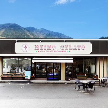 明宝ジェラート 本店